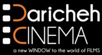 Daricheh Cinema