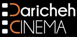 Daricheh Cinema